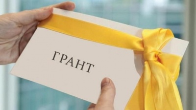 Қазақстанда ҮЕҰ үшін мемлекеттік гранттарға қайта конкурс жарияланды