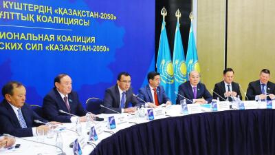 «Қазақстан-2050» жалпыұлттық коалициясы Нұр-Сұлтан атауын қолдады