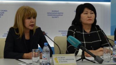 «Отбасылық сот» жобасын іске асыру үшін жұмыс тобы құрылды