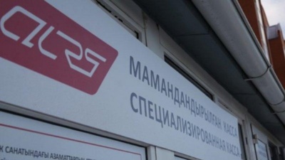 LRT-ның бұрынғы басшысына халықаралық іздеу жарияланды