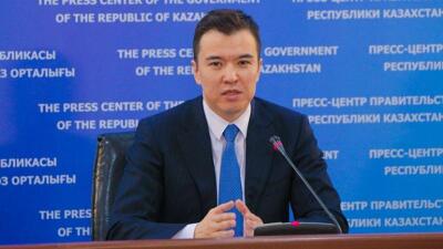 Өңірлердің бәсекеге қабілеттілігін арттыруға баса назар аударылмақ