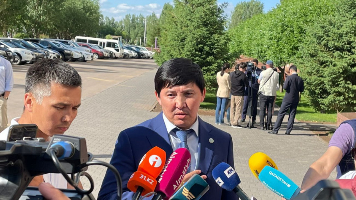  автордан  