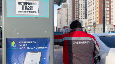 Энергетика министрлігі автогаз мәселесіне қатысты жауап берді