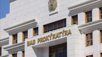 Кәсіпкерге 12 млн теңге қайтарылды - Бас прокуратура