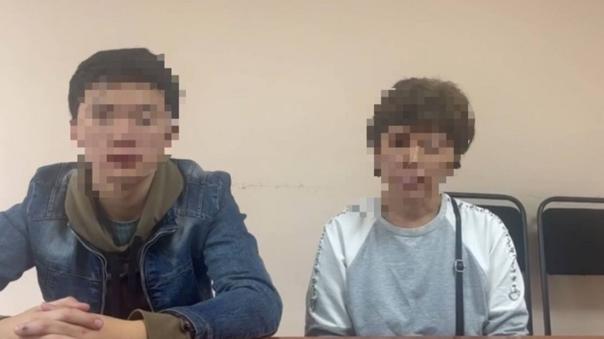  polisia.kz