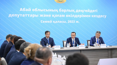 Сенат төрағасы Абай облысының тұрғындарымен кездесті
