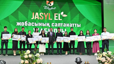 Шымкентте «Жасыл ел» маусымының жабылу салтанаты өтті