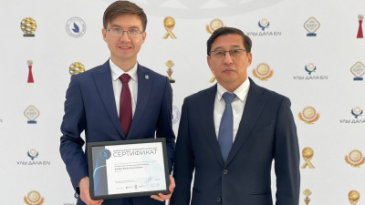 «Жылдың үздік Асессорі» анықталды