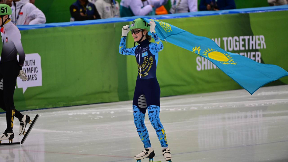  gov.kz