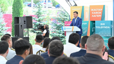 Қошанов: Атом энергиясы – ең қауіпсіз әрі экологиялық таза қуат көзі