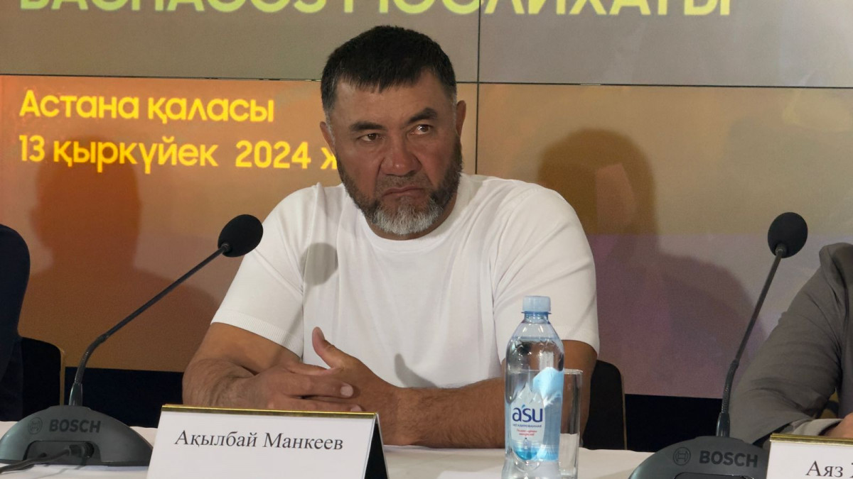  автордан  