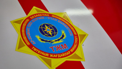 ТЖМ маңызды ескерту жасады
