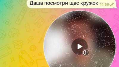 Абайлаңыз: алаяқтар жаңа айла тапты