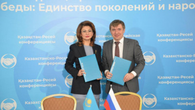 Алматыда "Жеңістің естелігі: ұрпақтар мен халықтар бірлігі" атты конференция өтті