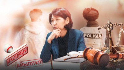Әкімшілік жауапкершілікке тартылсаңыз, не істеу керек?