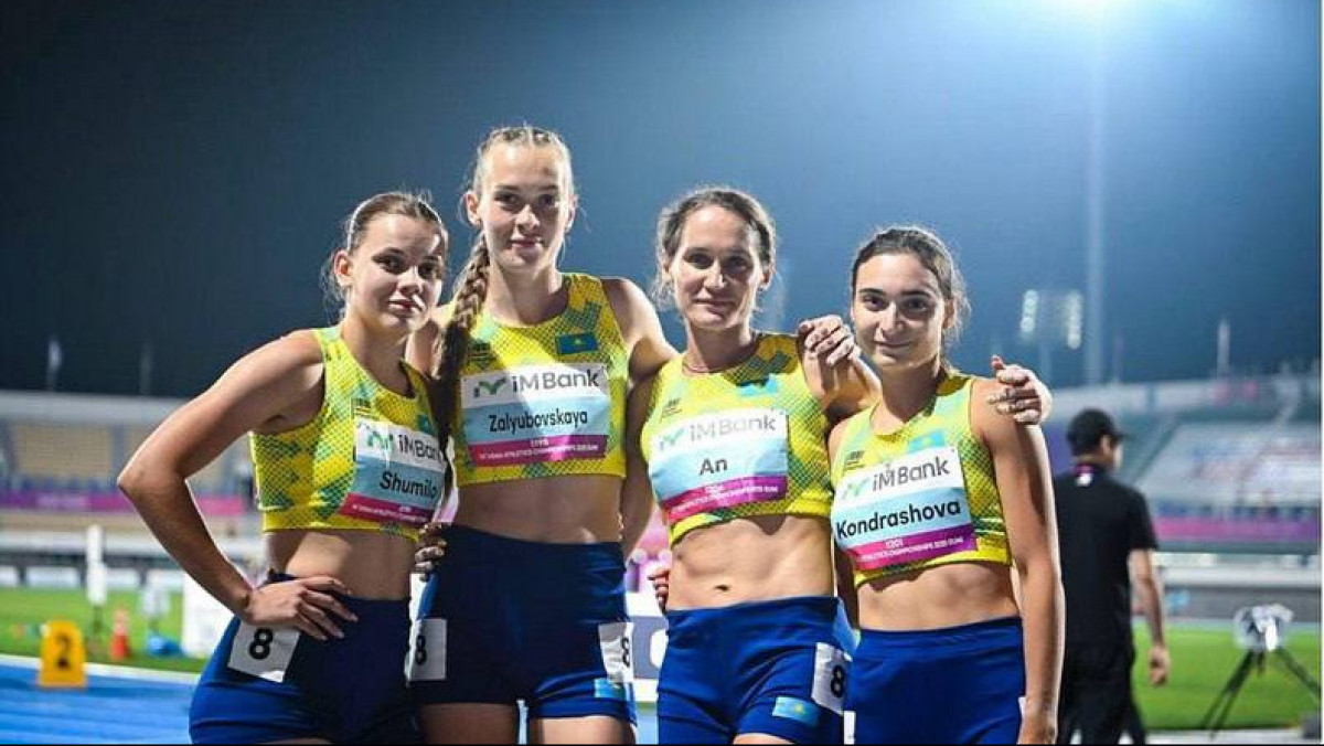  Спорт және дене шынықтыру істері комитеті
