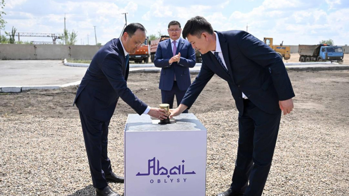  gov/kz